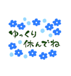 大人女子のためのblue flowersスタンプ（個別スタンプ：20）