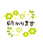 大人女子のためのgreen flowersスタンプ（個別スタンプ：19）