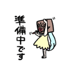 りじじ はここ（個別スタンプ：9）