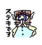 りじじ はここ（個別スタンプ：22）