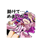 東方Projectスタンプbyしま（個別スタンプ：13）