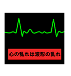 看護師の日常〜医療用語を添えて〜（個別スタンプ：18）