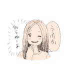 うふふ女子（個別スタンプ：8）