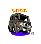 車スタンプ SUV車（個別スタンプ：6）