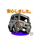 車スタンプ SUV車（個別スタンプ：7）