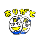 エグオとゆかいな仲間たち（個別スタンプ：12）