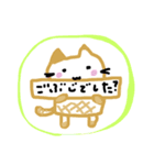 ねこぽんp（個別スタンプ：5）