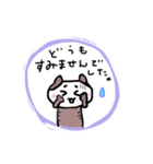 ねこぽんp（個別スタンプ：8）