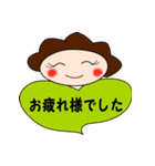 喜々おばさんの日常生活あるある！（個別スタンプ：9）