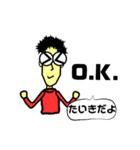 おだみのるの会社で使える2 たいき用（個別スタンプ：10）