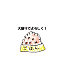 言われてみたい（個別スタンプ：1）