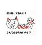 言われてみたい（個別スタンプ：5）