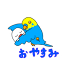 インコVSおばけ（個別スタンプ：8）