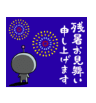 めんどく星人5/夏編（個別スタンプ：28）