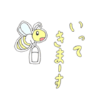 白いハチさん（個別スタンプ：1）