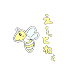 白いハチさん（個別スタンプ：5）