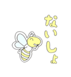 白いハチさん（個別スタンプ：6）