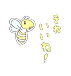 白いハチさん（個別スタンプ：7）