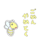 白いハチさん（個別スタンプ：8）