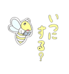 白いハチさん（個別スタンプ：9）