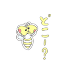 白いハチさん（個別スタンプ：10）