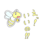 白いハチさん（個別スタンプ：11）