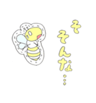 白いハチさん（個別スタンプ：13）