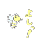 白いハチさん（個別スタンプ：14）