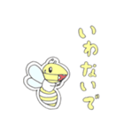 白いハチさん（個別スタンプ：15）
