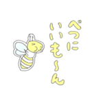 白いハチさん（個別スタンプ：17）