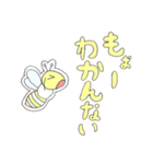 白いハチさん（個別スタンプ：18）