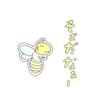 白いハチさん（個別スタンプ：19）