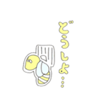 白いハチさん（個別スタンプ：20）