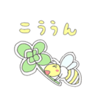 白いハチさん（個別スタンプ：23）