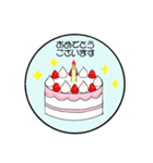 1ヶ月～27年記念日のお祝いケーキ（個別スタンプ：40）