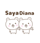 Cute bear stickers name, Diana（個別スタンプ：1）