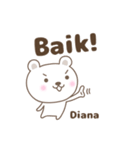 Cute bear stickers name, Diana（個別スタンプ：2）