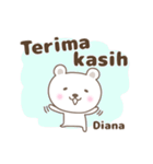 Cute bear stickers name, Diana（個別スタンプ：3）