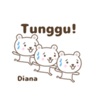 Cute bear stickers name, Diana（個別スタンプ：12）