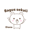 Cute bear stickers name, Diana（個別スタンプ：17）