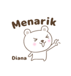 Cute bear stickers name, Diana（個別スタンプ：28）