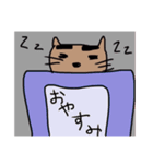 太眉ねこ（個別スタンプ：8）