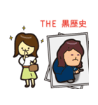 非リア女子のスタンプ（個別スタンプ：4）