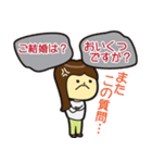 非リア女子のスタンプ（個別スタンプ：6）