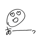 とんくんの変なスタンプ（個別スタンプ：31）