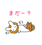 らいおんうさぎ 2（個別スタンプ：27）