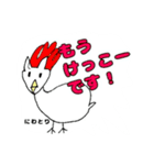 可愛い動物と虫（個別スタンプ：5）