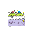 ウィーズスタンプVol.1（個別スタンプ：29）