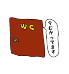 だだだるま1（個別スタンプ：12）