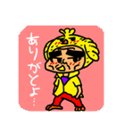 日横さん（個別スタンプ：14）